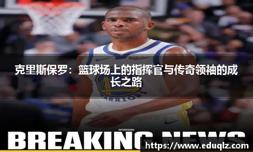 星座娱乐平台登陆入口