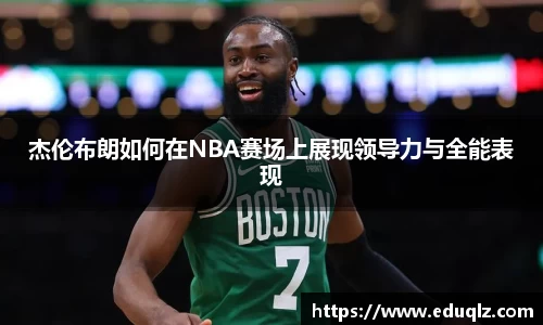 星座娱乐平台登陆入口